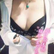 ヒメ日記 2025/04/02 20:16 投稿 めあ マリン宇都宮店