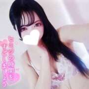 ヒメ日記 2025/05/03 23:26 投稿 めあ マリン宇都宮店