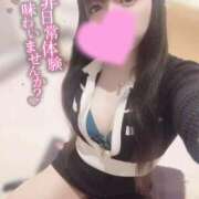 ヒメ日記 2025/06/26 12:18 投稿 めあ マリン宇都宮店