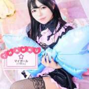 ヒメ日記 2025/07/02 21:16 投稿 めあ マリン宇都宮店