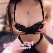 ヒメ日記 2025/08/15 17:56 投稿 めあ マリン宇都宮店