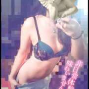 ヒメ日記 2025/11/16 09:17 投稿 めあ マリン宇都宮店