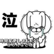 ヒメ日記 2025/11/25 17:26 投稿 めあ マリン宇都宮店