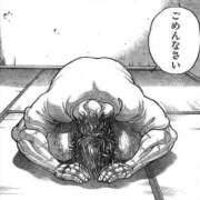 ヒメ日記 2026/01/06 18:56 投稿 めあ マリン宇都宮店