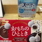 ヒメ日記 2025/04/05 15:18 投稿 りん 池袋人妻城