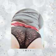 ヒメ日記 2025/12/17 12:09 投稿 工藤 ちかこ HANA-okinawa-