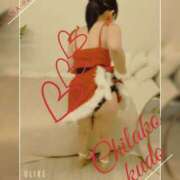 ヒメ日記 2025/12/23 23:18 投稿 工藤 ちかこ HANA-okinawa-