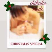 ヒメ日記 2025/12/25 07:03 投稿 工藤 ちかこ HANA-okinawa-