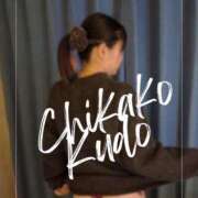 ヒメ日記 2025/12/26 23:03 投稿 工藤 ちかこ HANA-okinawa-