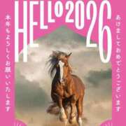 ヒメ日記 2026/01/01 05:48 投稿 工藤 ちかこ HANA-okinawa-