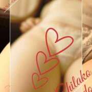 ヒメ日記 2026/01/03 22:09 投稿 工藤 ちかこ HANA-okinawa-