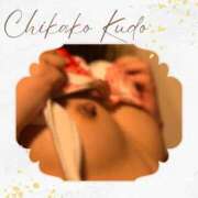 ヒメ日記 2026/01/07 08:48 投稿 工藤 ちかこ HANA-okinawa-