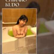 ヒメ日記 2026/01/08 08:33 投稿 工藤 ちかこ HANA-okinawa-