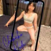 ヒメ日記 2026/01/10 09:33 投稿 工藤 ちかこ HANA-okinawa-