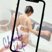 ヒメ日記 2026/01/15 07:48 投稿 工藤 ちかこ HANA-okinawa-