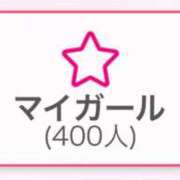 ヒメ日記 2026/01/16 20:18 投稿 工藤 ちかこ HANA-okinawa-