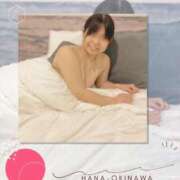 ヒメ日記 2026/01/17 22:33 投稿 工藤 ちかこ HANA-okinawa-