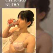 ヒメ日記 2026/01/18 11:18 投稿 工藤 ちかこ HANA-okinawa-