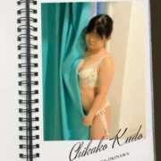 ヒメ日記 2026/01/20 06:33 投稿 工藤 ちかこ HANA-okinawa-