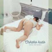 ヒメ日記 2026/02/10 15:12 投稿 工藤 ちかこ HANA-okinawa-