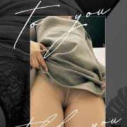 ヒメ日記 2026/04/28 17:24 投稿 工藤 ちかこ HANA-okinawa-