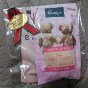 ヒメ日記 2024/12/18 10:32 投稿 れい ルネッサンス