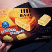 ヒメ日記 2025/01/18 08:33 投稿 れい ルネッサンス