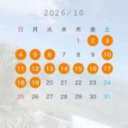 ヒメ日記 2026/09/30 19:02 投稿 あいり ドンファン