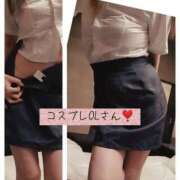 ヒメ日記 2024/12/20 18:45 投稿 あずさ 池袋人妻城