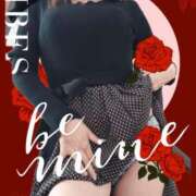 ヒメ日記 2024/12/25 15:30 投稿 あずさ 池袋人妻城