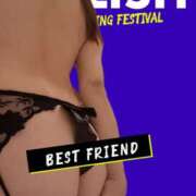 ヒメ日記 2025/02/06 23:18 投稿 あずさ 池袋人妻城