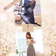 ヒメ日記 2025/02/16 07:33 投稿 あずさ 池袋人妻城