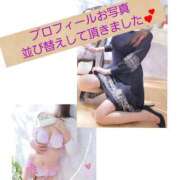 ヒメ日記 2025/05/06 08:42 投稿 あずさ 池袋人妻城