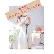 あずさ 8日10時半さま。 池袋人妻城