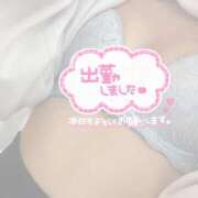 ヒメ日記 2025/01/16 19:01 投稿 小南-こなみ【FG系列】 ほんとうの人妻　柏店