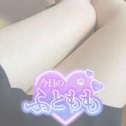 ヒメ日記 2025/01/16 20:32 投稿 小南-こなみ【FG系列】 ほんとうの人妻　柏店