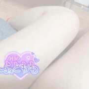 ヒメ日記 2025/01/14 20:46 投稿 小南-こなみ【FG系列】 ほんとうの人妻　松戸店