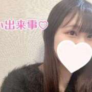 ヒメ日記 2025/02/21 19:59 投稿 夜空なぎさ ウルトラハピネス