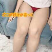 ヒメ日記 2025/02/21 20:29 投稿 夜空なぎさ ウルトラハピネス