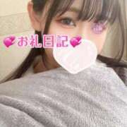 ヒメ日記 2025/02/23 20:01 投稿 夜空なぎさ ウルトラハピネス