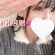 ヒメ日記 2025/02/24 00:29 投稿 夜空なぎさ ウルトラハピネス