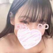 ヒメ日記 2025/02/26 15:19 投稿 夜空なぎさ ウルトラハピネス