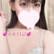 ヒメ日記 2025/02/27 00:39 投稿 夜空なぎさ ウルトラハピネス