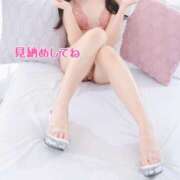 ヒメ日記 2025/03/11 14:59 投稿 夜空なぎさ ウルトラハピネス