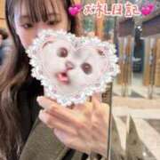 ヒメ日記 2025/03/13 15:44 投稿 夜空なぎさ ウルトラハピネス