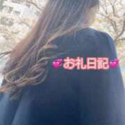 ヒメ日記 2025/04/08 21:10 投稿 夜空なぎさ ウルトラハピネス