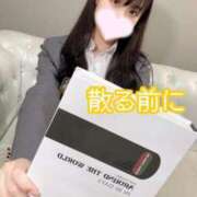 ヒメ日記 2025/04/11 17:01 投稿 夜空なぎさ ウルトラハピネス