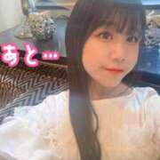 ヒメ日記 2025/04/12 14:09 投稿 夜空なぎさ ウルトラハピネス