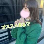 ヒメ日記 2025/04/13 12:32 投稿 夜空なぎさ ウルトラハピネス