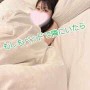 ヒメ日記 2025/04/19 18:49 投稿 夜空なぎさ ウルトラハピネス